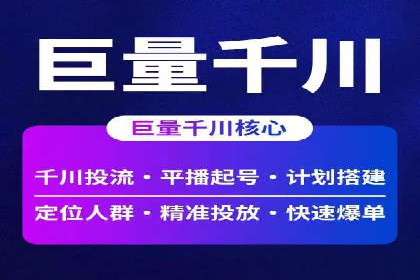充值高返点如何创造商业价值？看这些案例